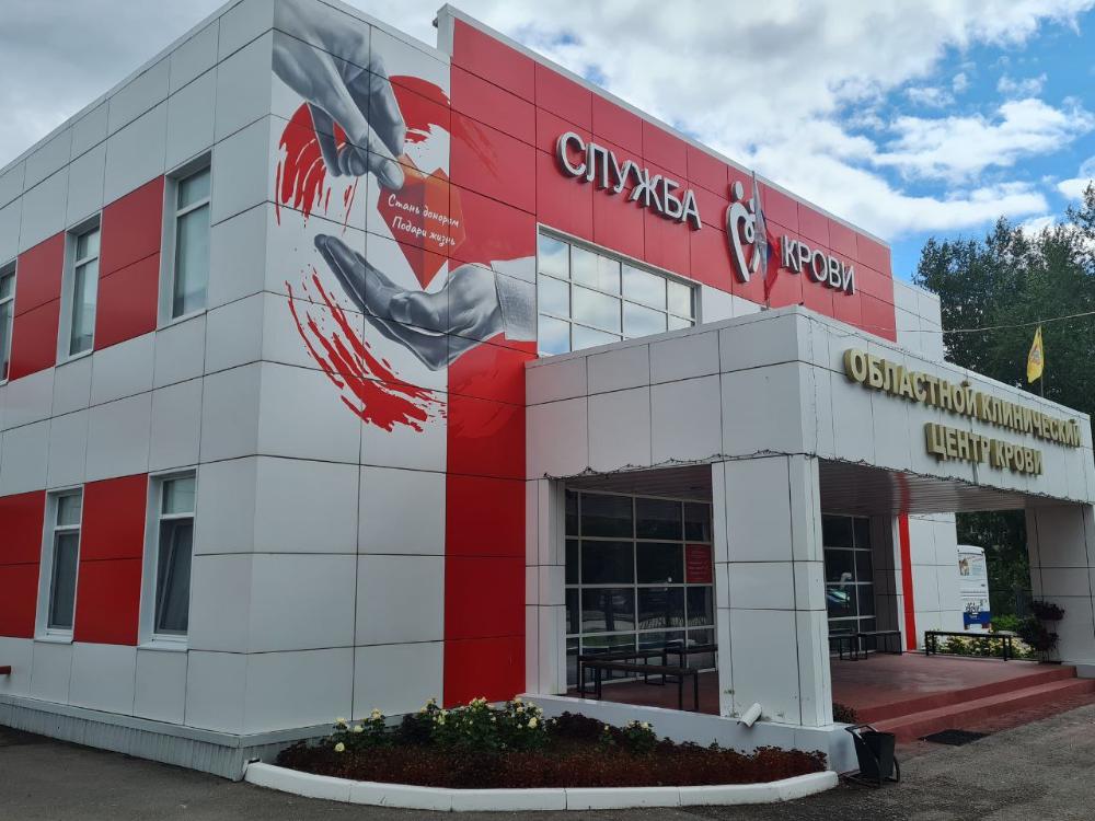 Татьяна Крылова: "Современная система управления запасами донорской крови, функционирующая в Пензенском областном клиническом центре крови, позволяет поддерживать стабильность обеспечения  медицинских учреждений гемокомпонентами"