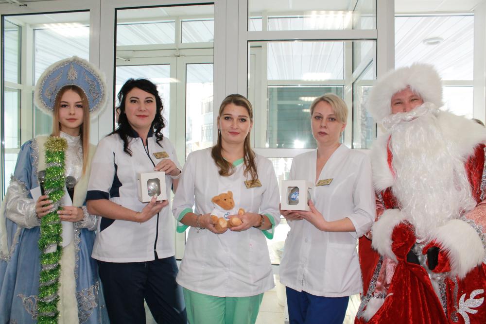 "С Новым годом, Служба крови!"