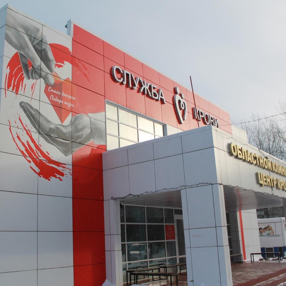 Подведены итоги 2025 года