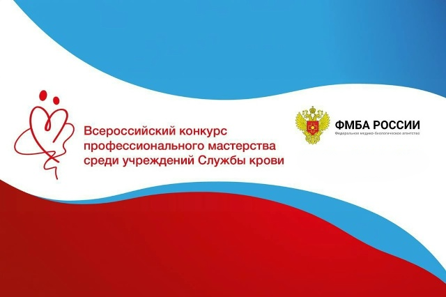 Ваш голос важен для нас!