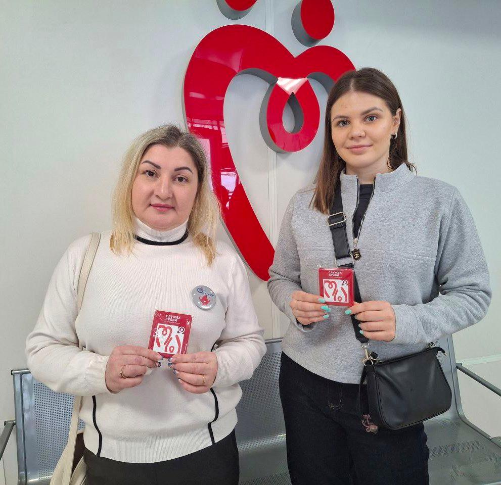 Сила женщины в готовности помогать!